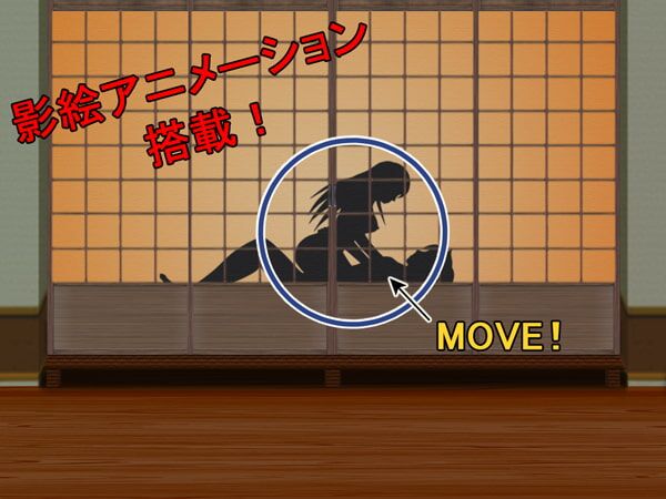 Nenotori (Gyakuryu-Soft) [Cen] [2016, Adv, Cuckoldry (NTR / NETORARE)] [JAP] – Porn torrents download