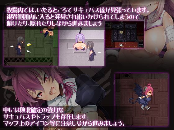 Milking Farm [1.00] (Dieselmine) [CEN] [2020, JRPG, ADV, Fantasy, Dot / Pixel, Male Hero, Succubus, Nonhumans / Monster Girls, Femdom / Woman Rapes Man, Internal Cumshot / Creampie, Big Tits / Big Breasts , Blowjob / Oral] [jap] – Porn torrents download