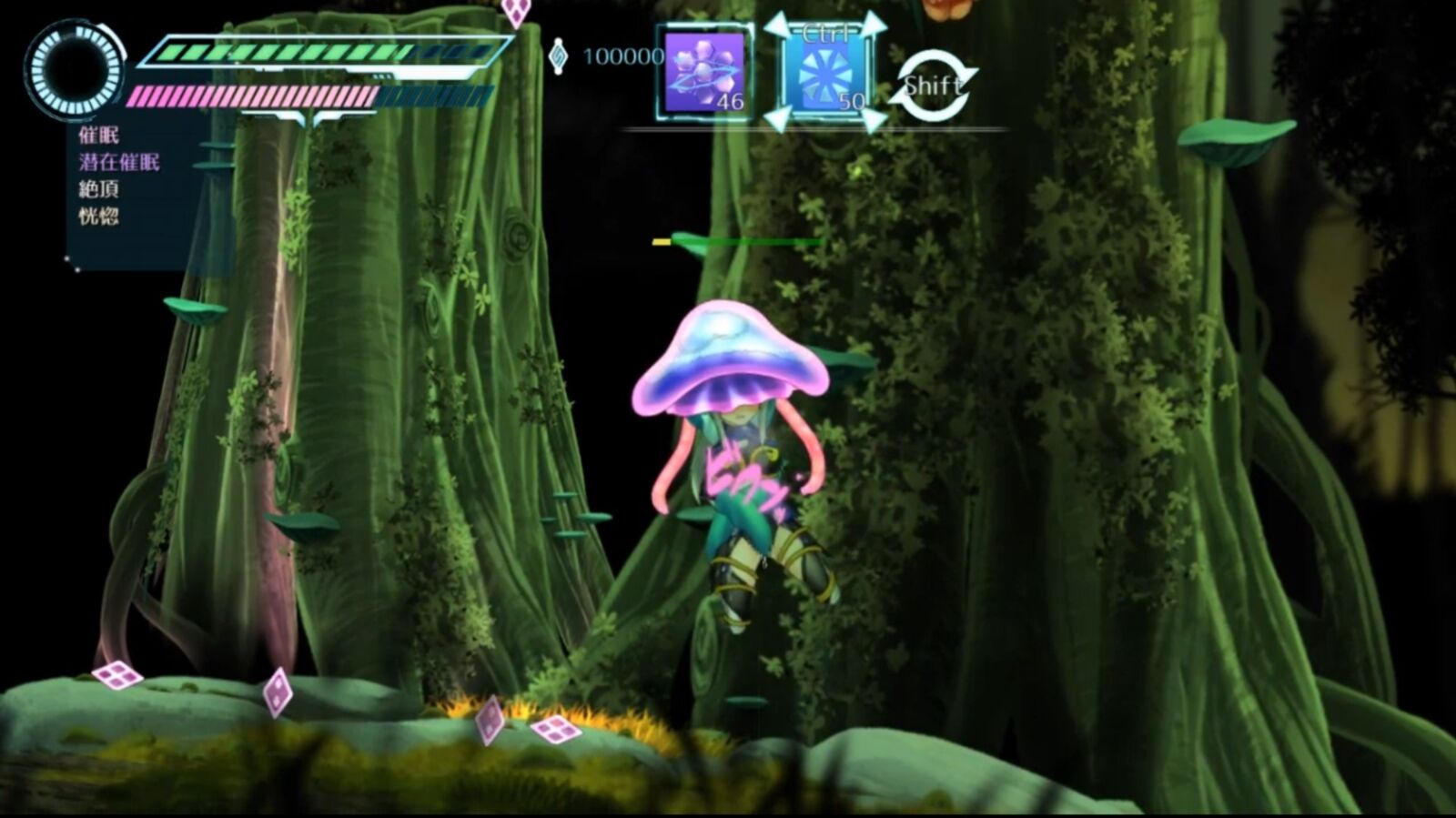 Mission Mermaiden – Hasumi and The Deep Sea Sisters [Inprogress, Beta V3] (Hakkaku) [Ptcen] [2019, Action, Platformer, SCI-Fi, Female Heroine, Rape, BDSM, Monsters] [jap] – Porn torrents download