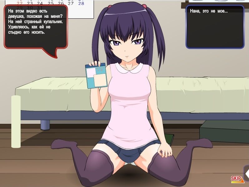 You Can’t Escape This Little Devil [PTCEN] [2019, Flash, SLG, Animation, Male Protagonist, Stripping, Touching, Masturbation, Handjob, Footjob, Blowjob / Oral, Vaginal Sex, Sleep Sex, Virgin, Creampie ] [rus] – Porn torrents download