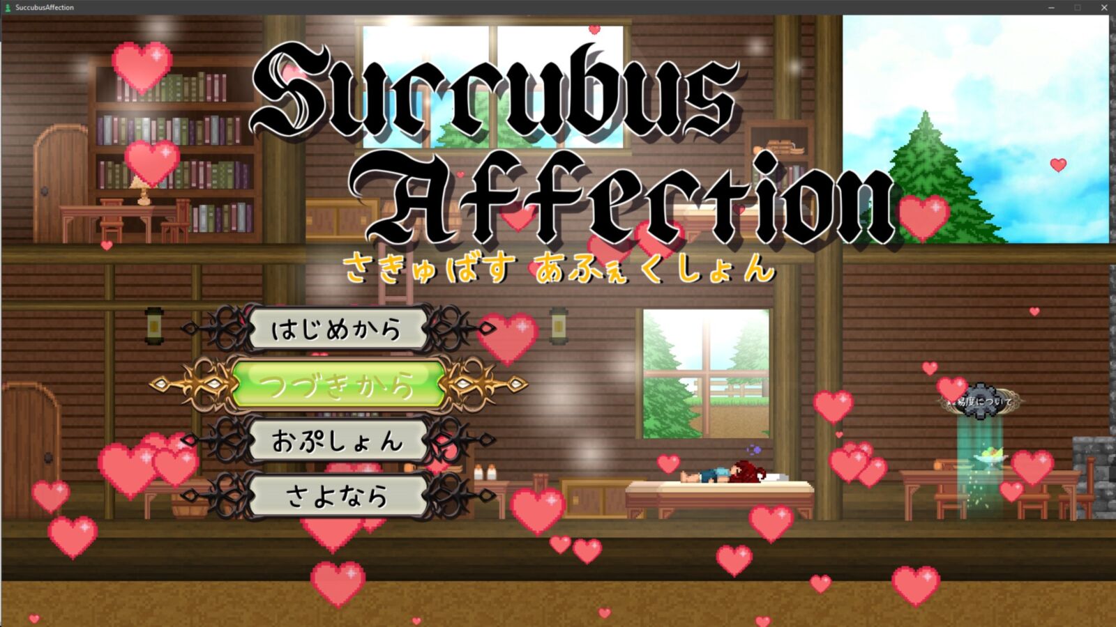 Succubus Affection [Ver. 1.9E] (Diary of Sakiba) [UNCEN] [2020, Action, Fantasy, Big Tits, Bukkake, Succubus, Creampie, Male Protagonist, Male Hero, Monster Girl, Titsjob, Dot / Pixel] [jap / eng] – Porn torrents download