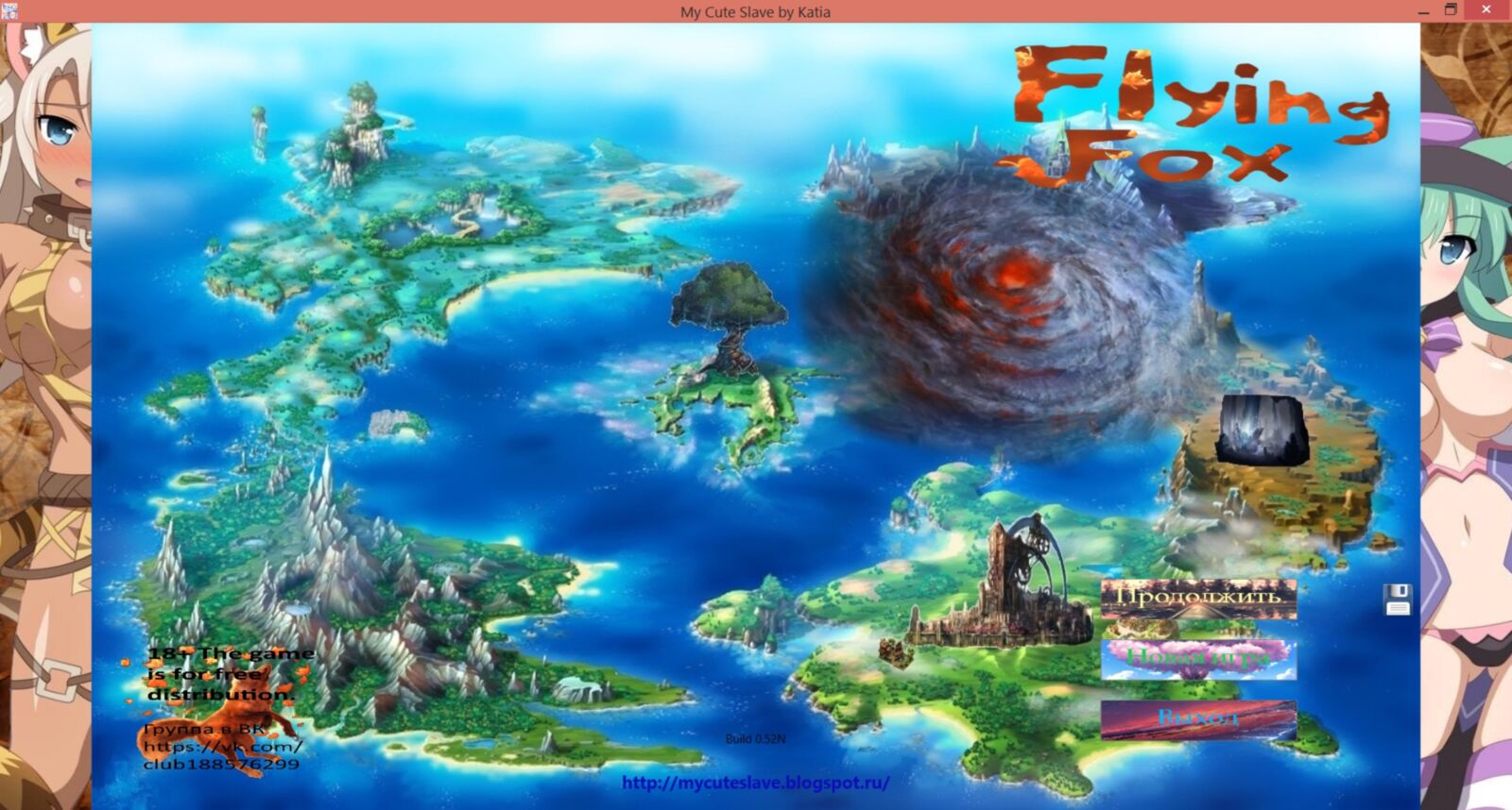 Flying Fox Third Part of Tiger Island [4] (Katia Kraeva, Flying Fox) [Ptcen] [2020, Adv, RPG, SLG, Striptease, BDSM, DFC, BIG BREASTS] [RUS] – Porn torrents download