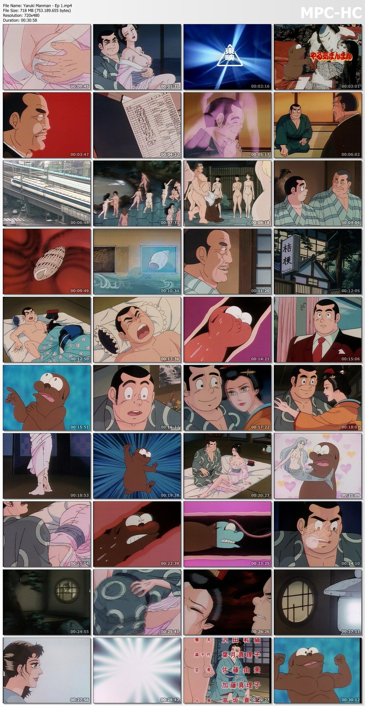 [2.12 GB] Yaruki Manman / Yaruki Manman (Jirou Gyuu, Yokoyama Masamichi, Toei Animation) (EP. 1-3 of 3) [UNCEN] [1989-1990, Comedy, Straight, Talking Penis, DVDRip] [jap] – Porn torrents download