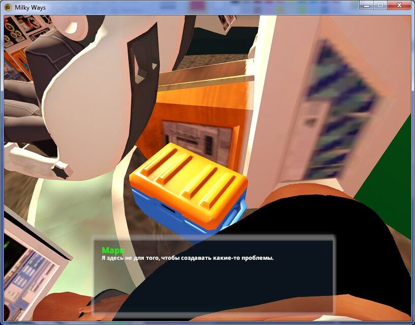 Milky Ways Alpha 0.42 + Russian translation of history [inprogress] (Kerni / Kerny) [Uncen] [2020, 3D, Adv, SCI-Fi, Androids, All Sex, Oral Sex, BDSM, Straight] [RUS + ENG] – Porn torrents download