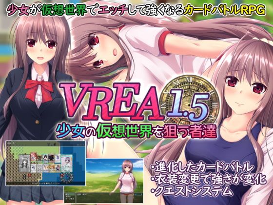 [2 GB] VREA 1.5 The Girl and Those Who Target the Virtual World [1.0] (onsenyukisoft) [cen] [2020, jRPG, Clothes Changing, Female Heroine, Students, Brainwashing / Hypnosis, Virgin, Big Tits, Harassment, Anal, Blowjob, Creampie, X-Ray, Group, Masturbation, Titsjob] [jap] – Porn torrents download