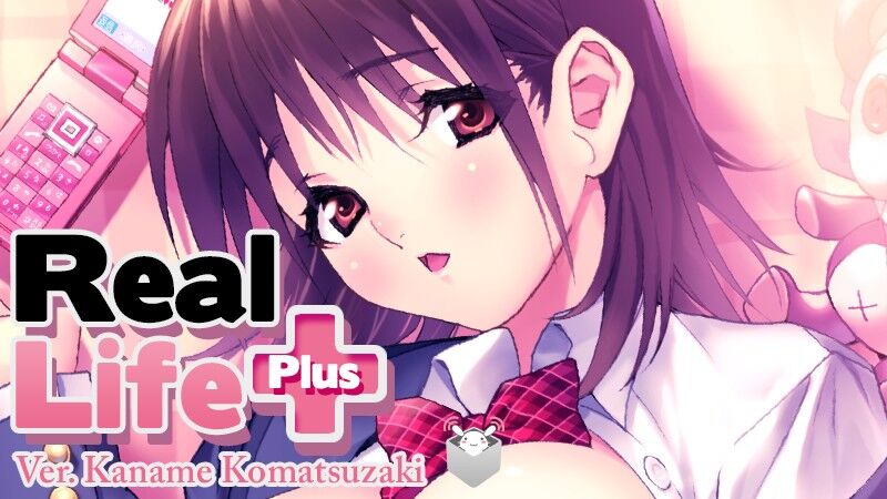 [289 MB] Real Life Plus Ver. Kaname Komatsuzaki / Riajuu Plus ver. Komatsuzaki Kaname (Fan-na / Denpasoft) [uncen] [2013, ADV, Romance, Only Single Heroine, Osananajimi, Big Tits, Defloration, Rape, Consensual, Straight, Blowjob, 69, School, Puberty, Slice-of-life, Cosplay] [eng] – Porn torrents download