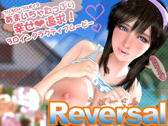[1.48 GB] Reversal (+ X) [cen] [2017, Animation, 3DCG, All Sex, Big Breasts, Rimming] [jap] – Porn torrents download
