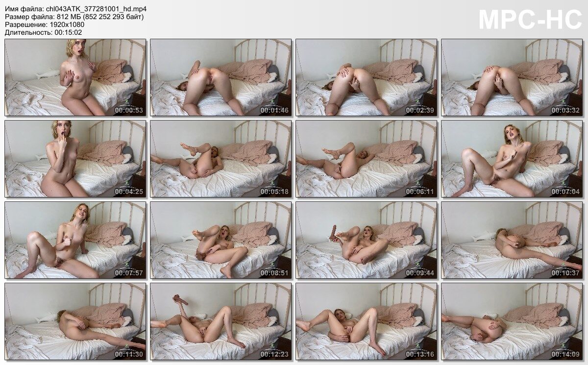 [813 MB] [ATKHairy.com] Chloe Cherry-Anal dildo [05.05.2020, Solo, Masturbation, Toys, Dildo, Blonde, 1080p] – Porn torrents download