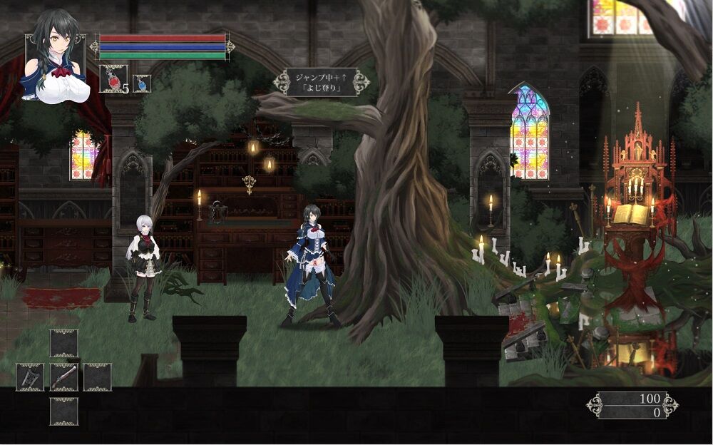 [760 MB] Night of Revenge [InProgress, v0.37] (D-lis) [cen] [2018, Action, RPG, ADV, Fantasy, Female Heroine, Big tits / Big Breasts, Monsters, Tentacles, Titfuck, Bukkake, Oral, Blowjob, Vaginal Sex, Gangbang, Rape, Violation, Humiliation, Teasing, Groping, Spanking, BDSM, Horror, Ryona / Brutal, Slave, Torture, Domination, Lesbian] [jap + eng] – Porn torrents download