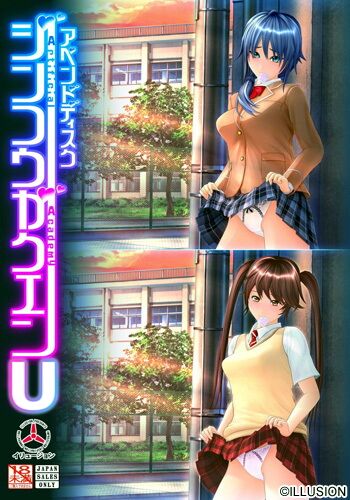 [5.34 GB] Artificial Academy 2 / Academy 2 clones / AA2 (AAUnlimited) [1.5.3 mod] (Illusion) [uncen] [2019, SLG, 3D, Simulator, Constructor, ADV, School, Tiny tits, Big tits, Anal , Oral, Group, Uniform] [rus] – Porn torrents download