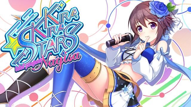 Kirakira Stars Idol Project Nagisa (SUSHI SOFT) [CEN] [2020, 3D, Adv, Adv, Idol, Romance, Big Tits, Blowjob, Straight] [ENG, JAP, CHI] – Porn torrents download