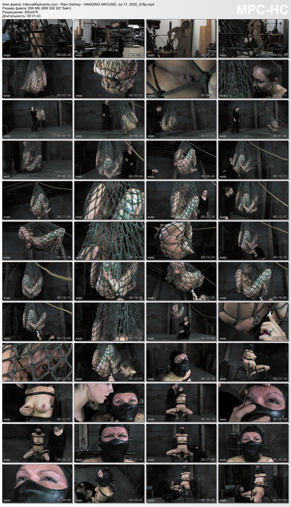 [657 MB] [InfernalRestraints.com] Rain DeGrey – HANGING AROUND (17.07.2020 g) [2020 g, BDSM, Bondage, Anal Fingering, Vibrator, Flogging, Suspension, Zapper, SiteRip, 478p] – Porn torrents download