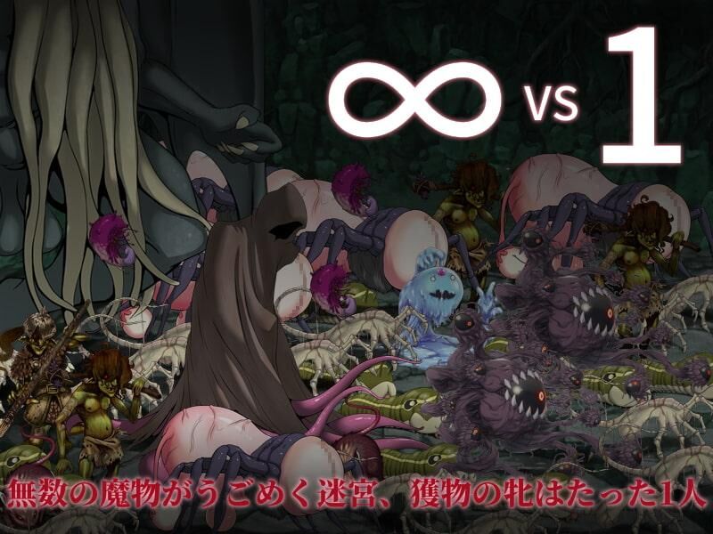 [561 MB] WIfe-Hunting Labyrinth ~ Sheraride’s Interspecies Life Sentence [1.03] (I’m moralist) [cen] [2020, jRPG, Female Heroine, Demon, Battlefuck, Small Tits / DFC, Virgin, X-Ray, Interspecies, Tentacles, Monsters, Humiliation, Rape, Group, Violation, Corruption, Creampie, Inflation, Pregnant, Birth, Swallowing] [jap] – Porn torrents download