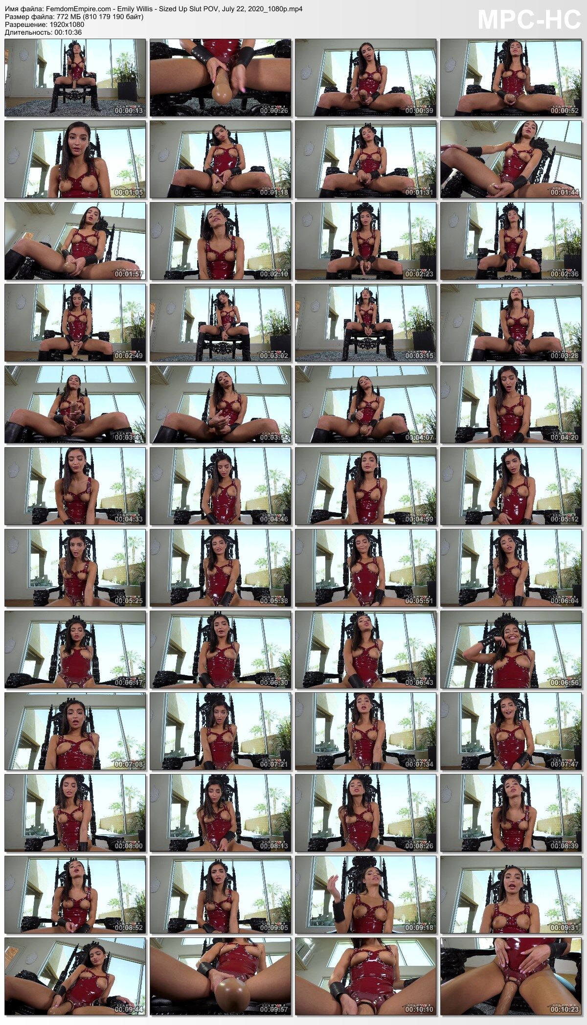 [773 MB] [FemdomEmpire.com] Emily Willis – Sized Up Slut POV (22.07.2020) [2020, Femdom POV, Masturbation Instruction, Jerk Off Instruction, JOI, SiteRip, 1080p] – Porn torrents download