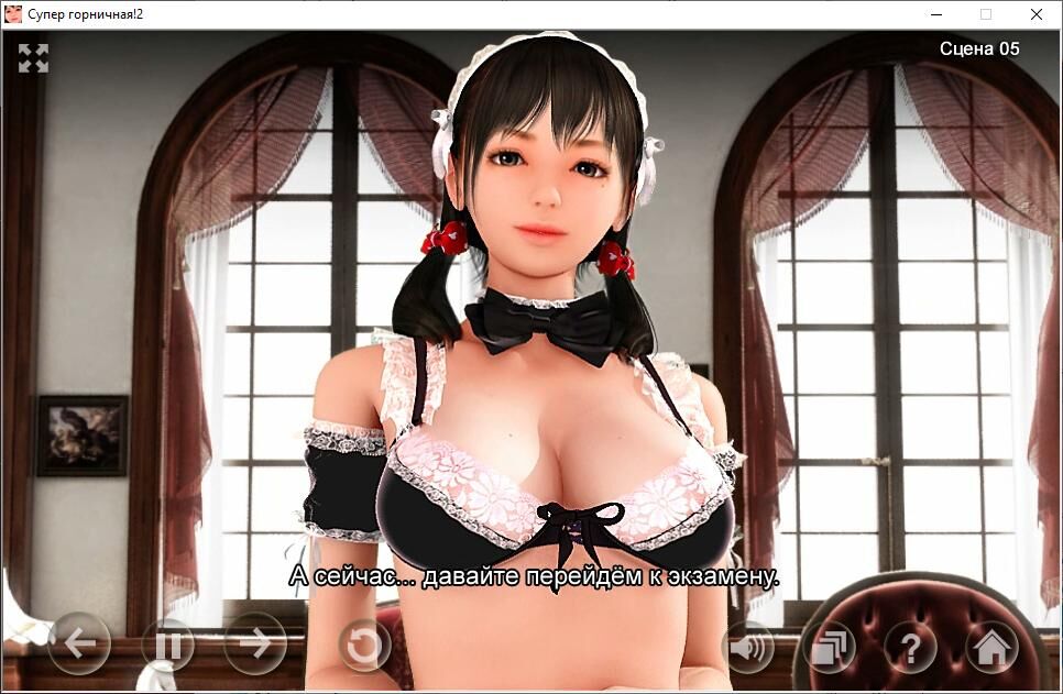 [1.99 GB] Super naughty maid! 2 / Super Naughty Maid 2 [1.2] (KENZsoft / Denpasoft) [uncen] [2019, Animation, 3DCG, Dirty Talk, Maid, Creampie, Blowjob, Twin Tail] [rus] – Porn torrents download