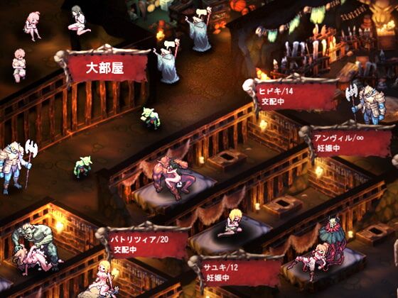 [1.72 GB] Goblin Burrow [v200707] (peperoncino) [cen] [2020, SLG, Fantasy, Combat, Monsters, Captivity, Rape, Vaginal Sex, Impregnation, Pregnancy, Childbirth, BDSM, Ryona / Brutal, Violation] [eng] – Porn torrents download