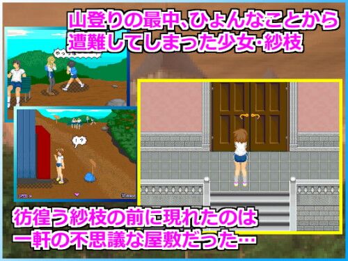 Alternate Dimansion Mystery [v1.1.0E (Fix 2)] (Sprite Hills) [Uncen] [2017, Adv, Dot / Pixel, Female Heroine, Virgin, Anal, Blowjob, Creampie, Group Sex, Rape, Students] [rus] – Porn torrents download