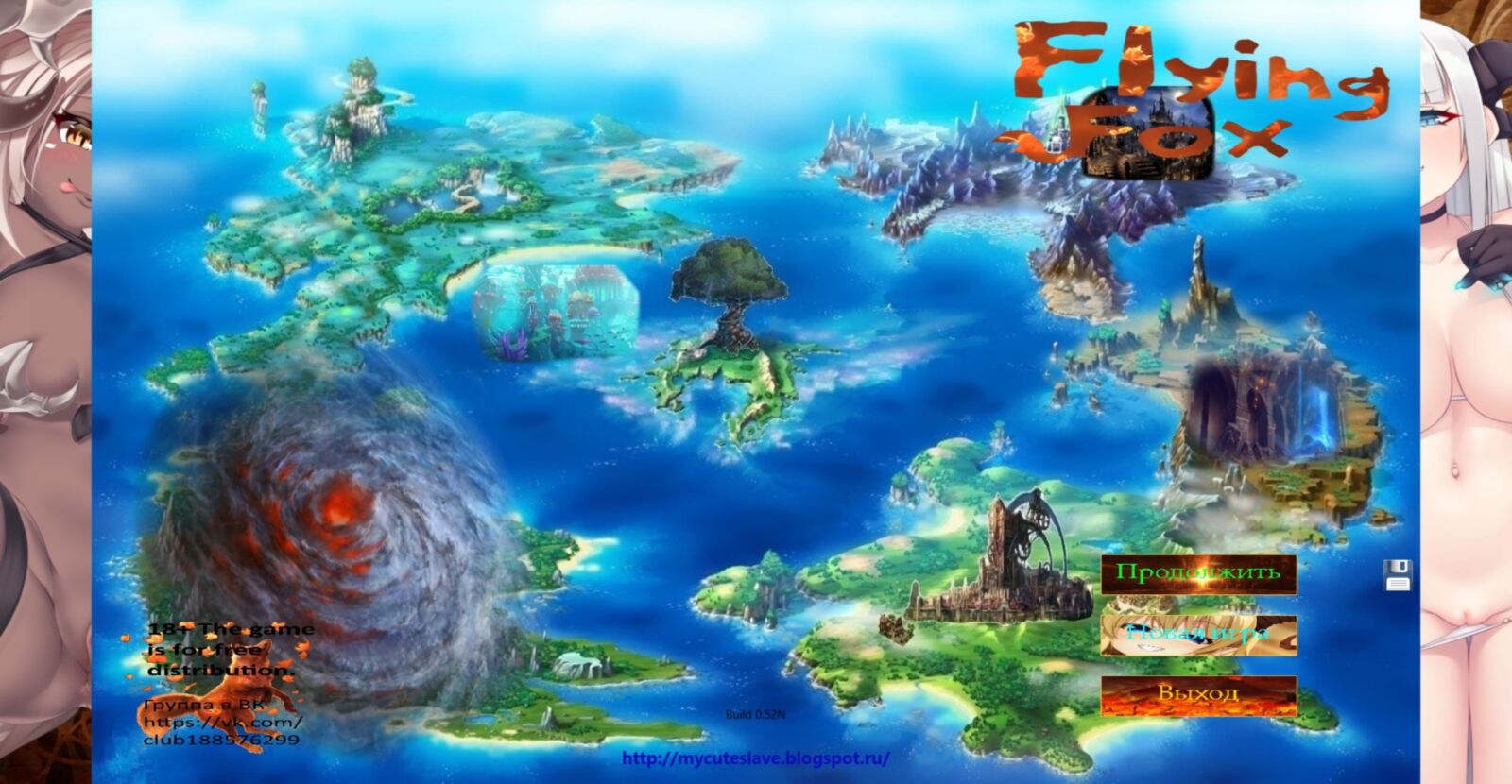 Flying Fox Sixth Part Hell [7] (Katia Kraeva, Flying Fox) [Ptcen] [2020, Adv, RPG, SLG, Striptease, BDSM, DFC, BIG BREASTS] [RUS] – Porn torrents download