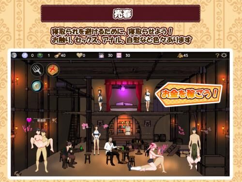 [1.36 GB] Welcome to the Sexy Bar [1.60] (Kegani laboratory) [cen] [2020, SLG, ADV, Fantasy, Male Hero, NTR, Internal Cumshot, Big Tits, Blowjob, Sexual Training, Anal, Virgin Female, Pregnancy ] [jap + eng] – Porn torrents download
