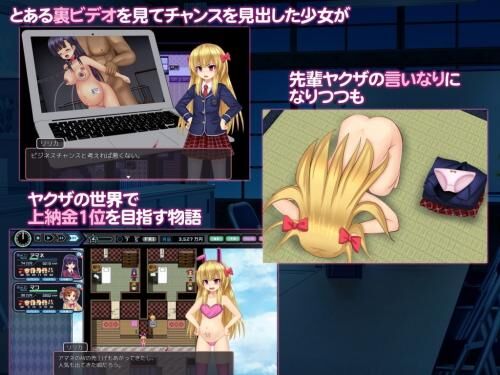 [809 MB] Girl’s Leader Lyrica’s Prostitution Management Note [1.00] (Ressentiment) [cen] [2020, jRPG, Female Heroine, Mistress, Big Tits, DFC, Virgin, Corruption, Harassment, Rape, Consensual, Prostitution, Group, Creampie, Pregnant, Birth] [jap] – Porn torrents download