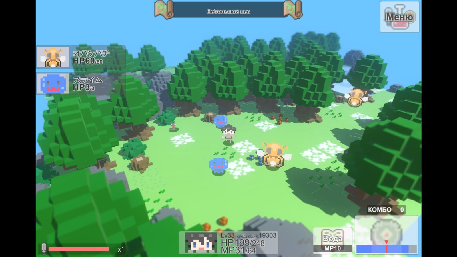 [283 MB] Legend Of Tippoke (uchu) [ptcen] [2016, RPG, Fantasy, Monsters, Dungeon, Male Hero, Big tits, Princess, Milking, Tentacles, Neko, Succubus, Peeing, Unity] [jap + eng + rus ] – Porn torrents download