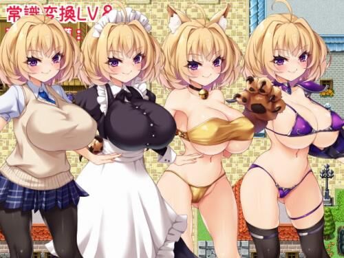 Brave Princess Milia [1.00] (Circle * Fairy Flower) [CEN] [2020, JRPG, Fantasy, Female Heroine, Knight, Big Tits, Clothes Changing, Corruption, Protitution, Rape, Harassment, Creampie, Pregnant] [jap] – Porn torrents download