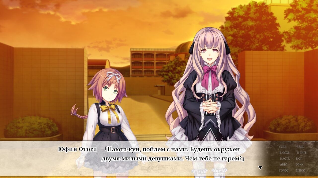 [3.55 GB] ChronoBox / ク ロ ノ ボ ッ ク ス / time wheel (No Brand) [cen] [2017, ADV, Comedy, Romance, Horror, Virgin, Guro, BDSM, Oral, Blowjob, Big tits] [rus] – Porn torrents download