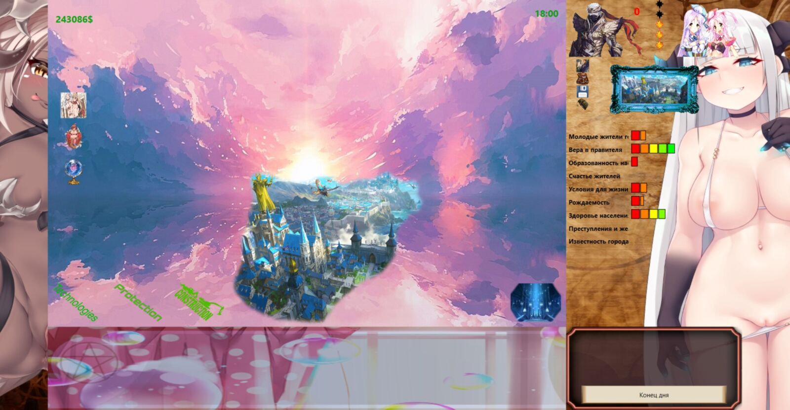 [1.22 GB] Character CityOfWarriors to Flying Fox game seventh part Worlds [8] (Katia Kraeva, Flying Fox) [ptcen] [2020, ADV, RPG, SLG, Striptease, BDSM, DFC, Big Breasts] [rus] – Porn torrents download