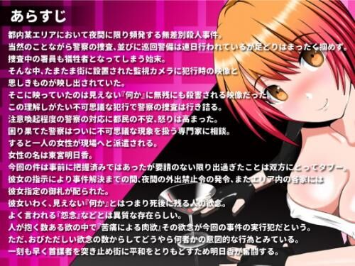 [560.1 MB] LUST BRAKER [1.00] (MAD VERMILLION) [cen] [2020, jRPG, Female Protagonist, Maniac / Hentai, Peeing, Incest, SM, Torture] [jap] – Porn torrents download