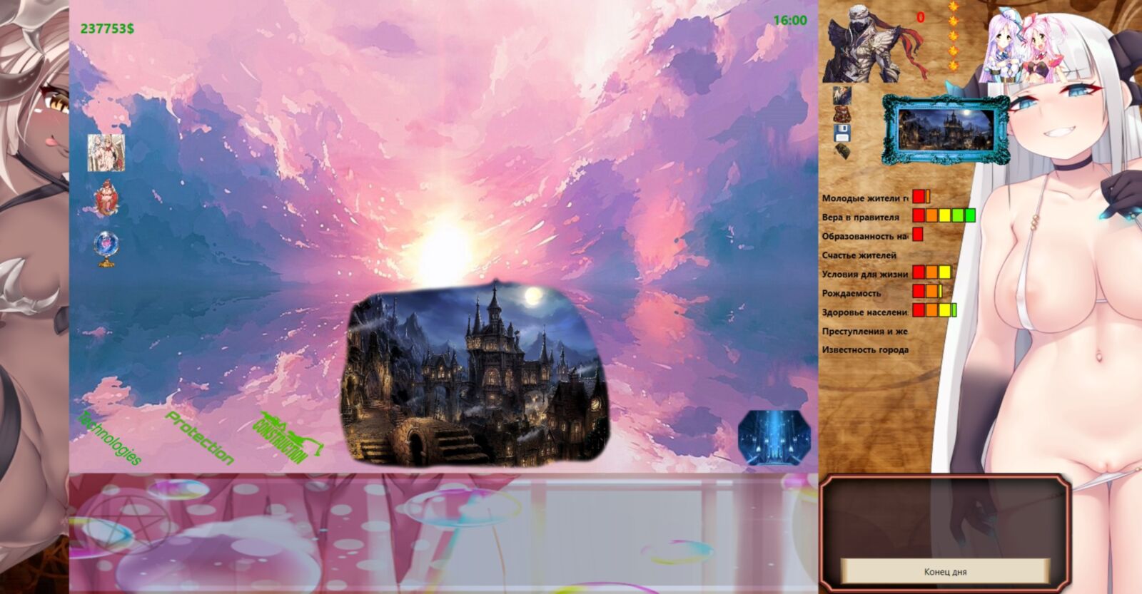 [1.14 GB] Character KingdomVampires to Flying Fox game seventh part Worlds [8] (Katia Kraeva, Flying Fox) [ptcen] [2020, ADV, RPG, SLG, Striptease, BDSM, DFC, Big Breasts] [rus] – Porn torrents download