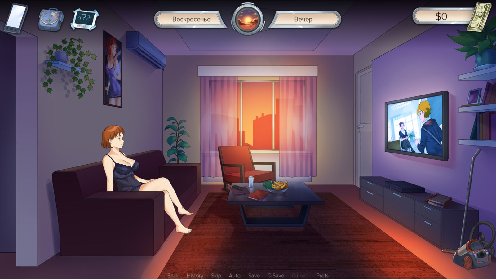 MILF’s Plaza [INPROGRESS, 0.1F] Texic [UNCEN] [2020, ADV, RPG, SLG, BIG BREASTS, VOYEURISM] [Windows / MAC] [rus] – Porn torrents download