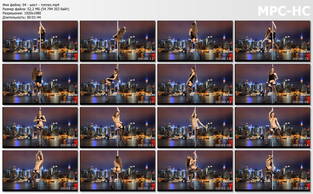 [900.1 MB] [[iStripper.com]] (15) Selene – Unyielding Love – Pak (15 rollers) [2017, Solo, Posing, Striptease] – Porn torrents download