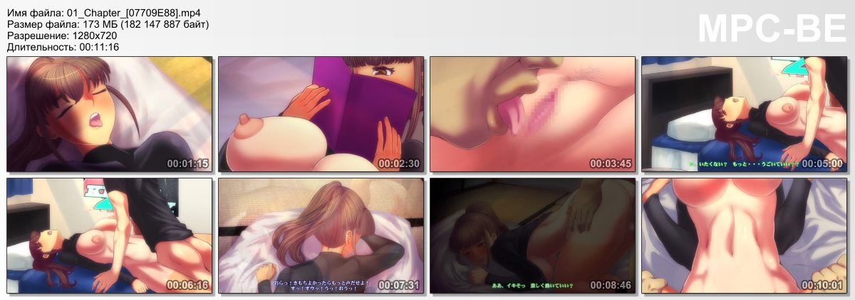 [1.34 GB] CHILDHOOD FRIEND NTR ~ THE CONFESSION BY HER UNCLE ~ (EP. 1-2 OF 2 + BONUS) (Tsujimo Ga Machi Ni Yattekita !!!) [Cen] [2020, NTR, BIG BREAST, PAIZURI, HANDJOB, ORAL, CREAMPIE, WEB-DL] [JAP] [720p] – Porn torrents download