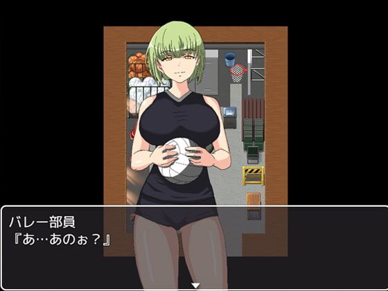 [531.2 MB] Erotic Forbidden ~ Elite Warrior School ~ [1.0] (Ni Hirizu Muno Yokubō) [Cen] [2020, JRPG, Adv, Male Hero, Hypnosis, Blowjob, Handjob, Titsjob, Consensual, Creampie] [jap] – Porn torrents download