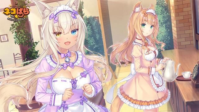 [5.15 GB] Nekopara Vol.4 ~ Neko to Patissier NO NOEL [FINAL] (Neko Works) [Cen] [2020, 2D, Animation, All Sex, Neko] [JAP + ENG] – Porn torrents download