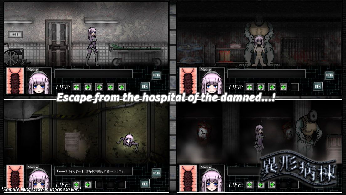 [297 MB] Silence of the Damned (Liquid Moon) [Cen] [2020, Platformer, Side-Scroller, Adv, Fantasy, Horror, Ryona / Brutal, Female Heroine, Rape, Oral, Blowjob, Vaginal Sex, Anal, Group Sex , MultiPle Penetration, Violation, Monsters, Tentacles, Pregnancy] [ENG] – Porn torrents download