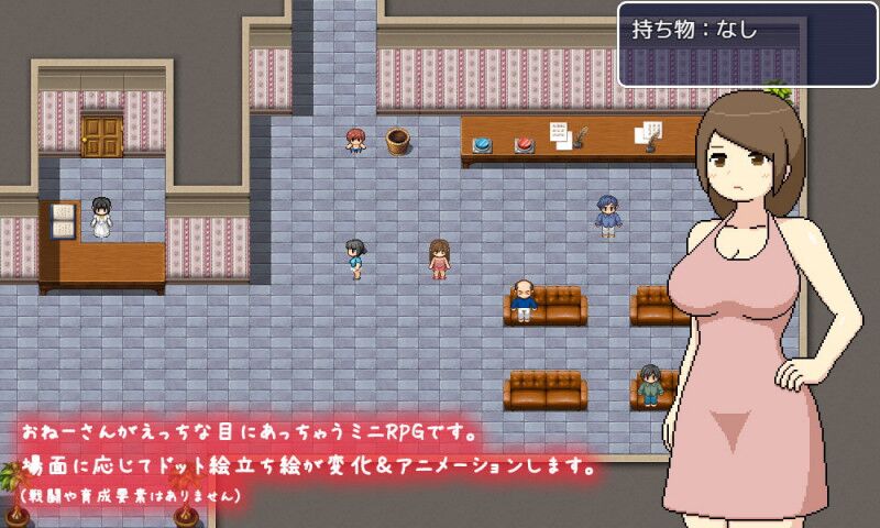 [1.35 GB] Yokoshima Salon [Cen] [2020, JRPG, SLG, Dot / Pixel, Female Heroine, Oneesan / Older Sister, Bikini, Straigt, Outdoor / Outdoor Exposure, Touching / Feeling, COERCION / COMPULSION, X- Ray, Tentacles, Internal Cumshot / Creampie, Big Tits / Big Breasts, Titfuck / Pazuri, Handjob, Masturbation, Blowjob / Ol, Group / Gangbang, Anal, Rape] [JAP] – Porn torrents download