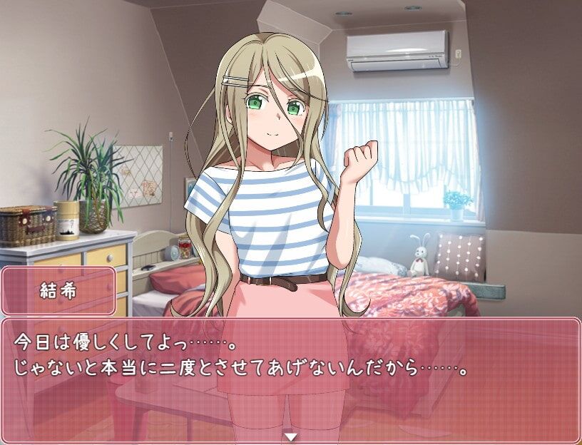 [725 MB] I Disciplined My Cheeky Little Sister (NagiyAHONPO) [Cen] [2020, SLG, Sexual Training, Big Breasts, Nudity, Incest, Groping, Teasing, Shame / Humiliation, COERCION / COMPULSION, RAPE, VAGINAL SEX, SEX TOYS ] [jap] – Porn torrents download