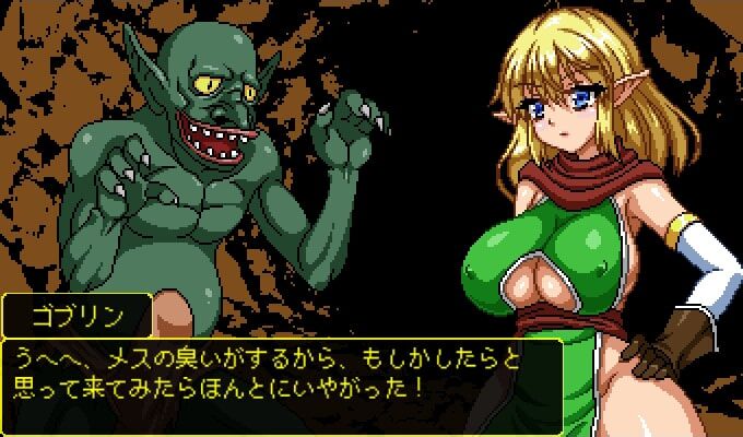 [257.7 MB] The Elfhole (Hurricane Dot COM) [CEN] [2020, SLG, Dot / Pixel, Fantasy, Monsters, Big Breasts, Nudity, BDSM, Groping, Teasing, Shame / Humiliation, Masturbation, Titfuck, Rape, Vaginal Sex , Blowjob / Fellatio, Sex Toys] [jap] – Porn torrents download