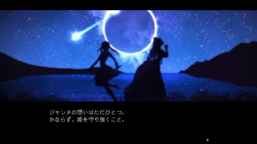 [3.5 GB] Chevalier Historie [1.01] (PicopicoSoft) [Cen] [2021, JRPG, Fantasy, Female Heroine, X-Ray, Prostitution, Big Tits / Big Breasts, Oral, Footjob, Group, Anal, Crempie, Bukkake, Monsters , Defloration, Rape] [JAP] – Porn torrents download