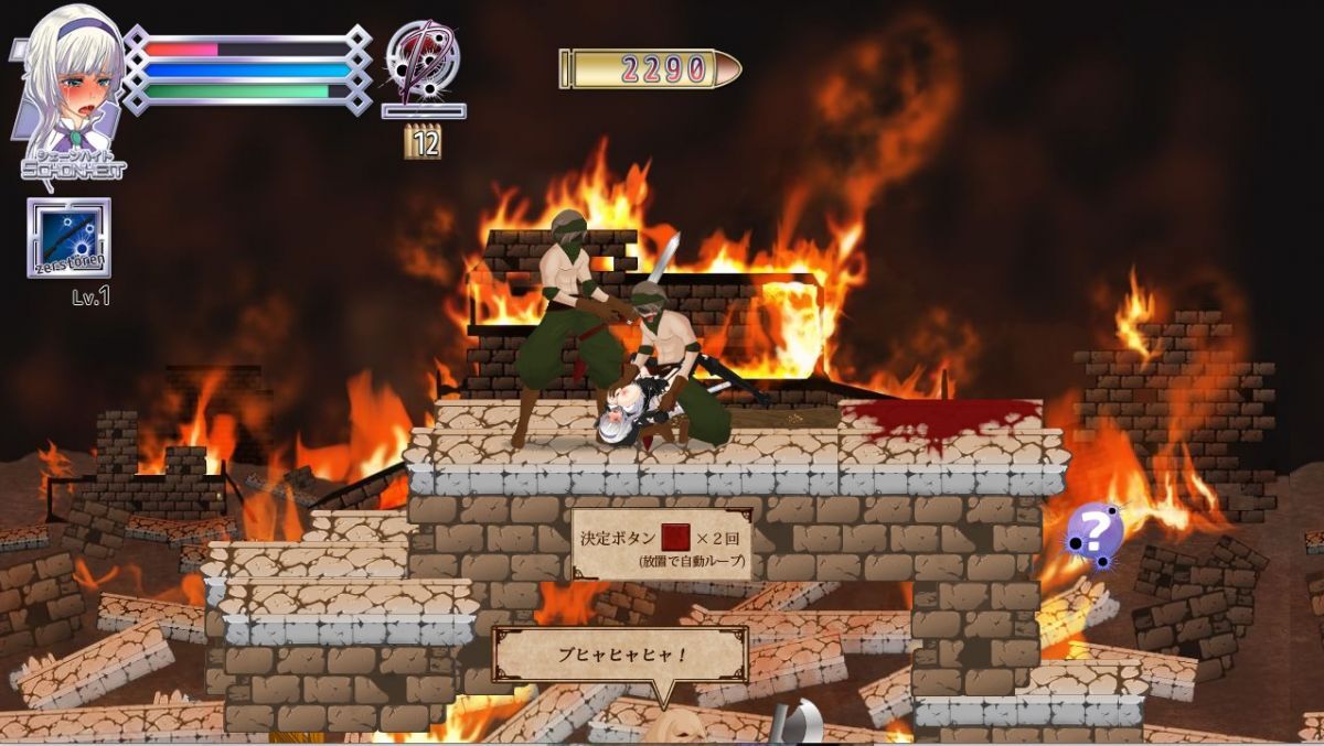 [820.1 MB] Bullet Requiem [VER.1.08] (D-LIS) [UNCEN] [2015, Action, Fantasy, Bukkake, Force, Rape, Gangbang / Group, Big Tits / Big Breasts, Monsters, Tentacles, Juice / Liquid] [jap] – Porn torrents download