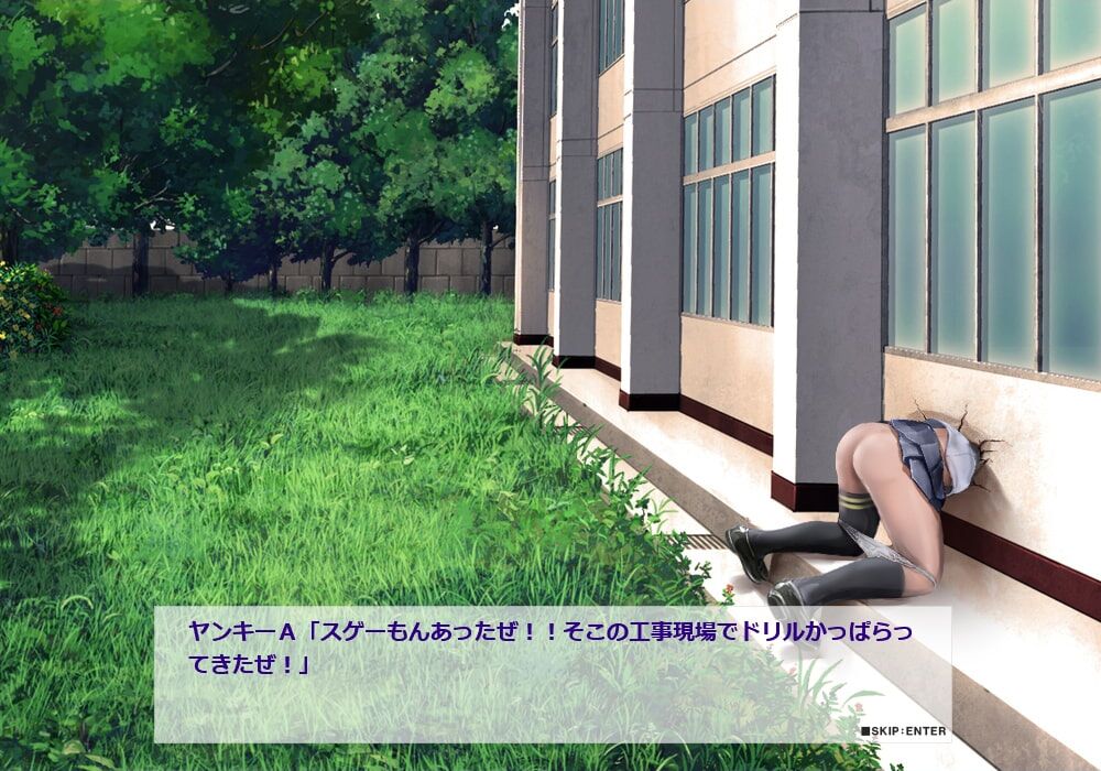 [636.2 MB] Cheeky Girl Stuck in the Wall (Karaage Kompany) [Cen] [2020, SLG, Big Breasts, Nudity, Groping, Teasing, Spanking, Rape, Blowjob / Fellatio, Vaginal Sex, Creampie, Anal Sex, Sex Toys, Foreign Objects] [jap] – Porn torrents download