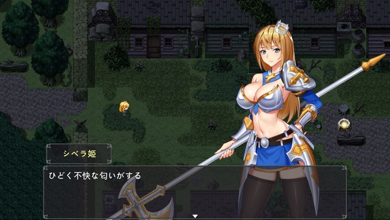 [476.6 MB] Devil Slayer [1.05] (REJUST) [CEN] [2021, JRPG, Fantasy, Big Tits, Rape, Prostitution, Vaginal Sex, Blowjob / Oral, Gangbang, Multiple Penetration, Internal Cumshot / Creampie, Monsters] [jap ] – Porn torrents download