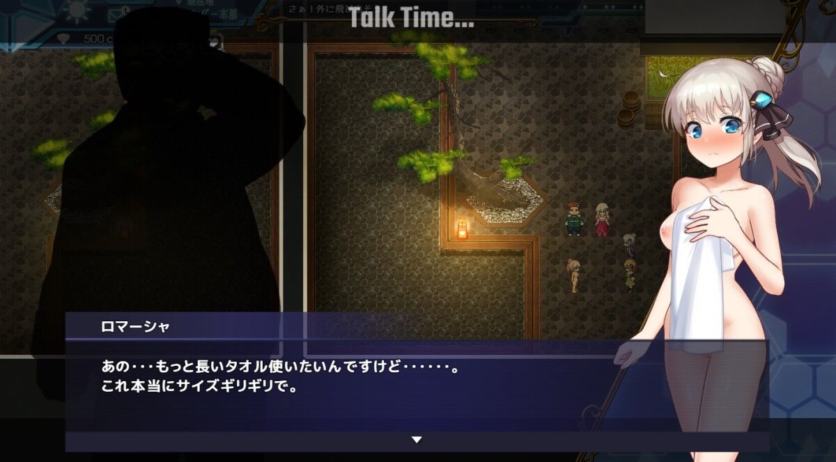 [863.8 MB] Princess Synergy [Inprogress, V0.18] [2021, JRPG, Animation, Adv, SCI-Fi, Fantasy, Female Heroine, Silver Hair, Drama / Daily Living, Clothes Changing / Dress UP, URINATION / PEEING, SHAME / HUMILIATION, SMALL TITS / DFC] [JAP] – Porn torrents download