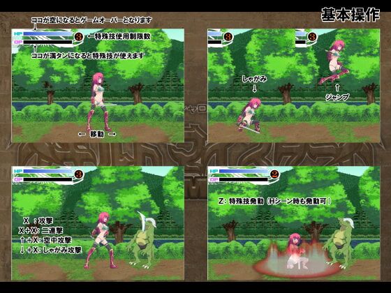 [1008 MB] Guild Meister [1.01] (Ultramanbo) [CEN] [2012, Action, Rape, Monsters, Gangbang, InterSpecies Sex, Voluptuous / Plump, BlowJob] [jap] – Porn torrents download