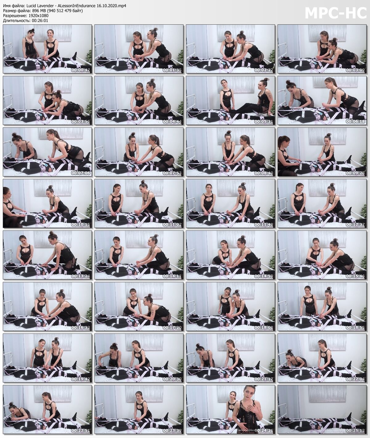 [896.9 MB] [TeaseAndThankyou.com / Clips4Sale.com] Lucid Lavender – A Lesson in Endurance / Endurance Lesson (10/16/2020) [2020, Femdom, Bindage, Nylon, Handjob, Tease & Denial, 1080p, HDRip] – Porn torrents download