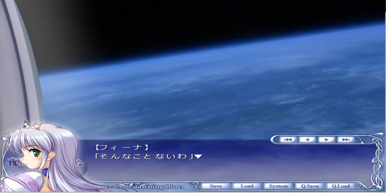 [7.34 GB] [Collection] Yoake Mae Yori Ruri Iro Na (August) [Cen] [2020, Adv, Fantasy, Handjob, Romance, Science FICTION] [JAP] – Porn torrents download