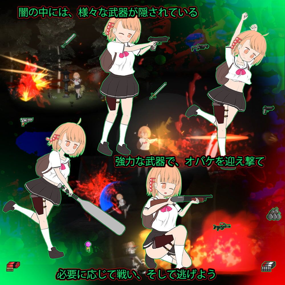 [2.26 GB] Night Road [1.4] (BOUSOFT) [CEN] [2019, Action, Platformer, Female Heroine, Horror, Uniform, Ryona / Brutal, Monsters, Torture, Tentacles, Unity] [JAP + RUS (MTL)] – Porn torrents download