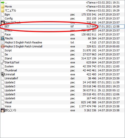 [6.73 GB] MAJI DE WATASHI NI KOISHINASAI! S (Minato Soft) [Cen] [2012, VN, Animation, School, Comedy, Romance, Virgin, Pazuri, Outdoor, Group, Anal, Footjob, Masturbation] [RUS + ENG] – Porn torrents download
