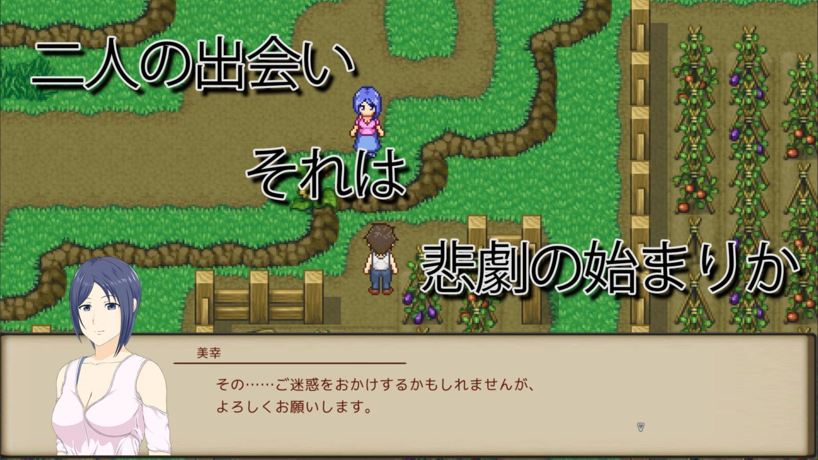 [302 MB] Flavor of Slight Fever [1.0] (Kokolatory) [Cen] [2020, Adv, Unity, NTR, Female Heroine, Married, Mature, Housewives, Romance, Touching, Masturbation, Blowjob, Consensual, Straight, Creampie] [ jap] – Porn torrents download